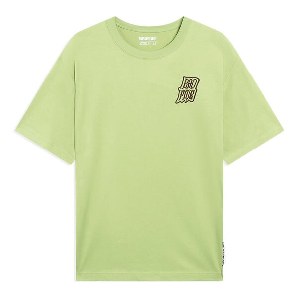 Футболка с рисунком badfive Li-Ning, зеленый
Футболка с рисунком badfive Li-Ning, зеленый