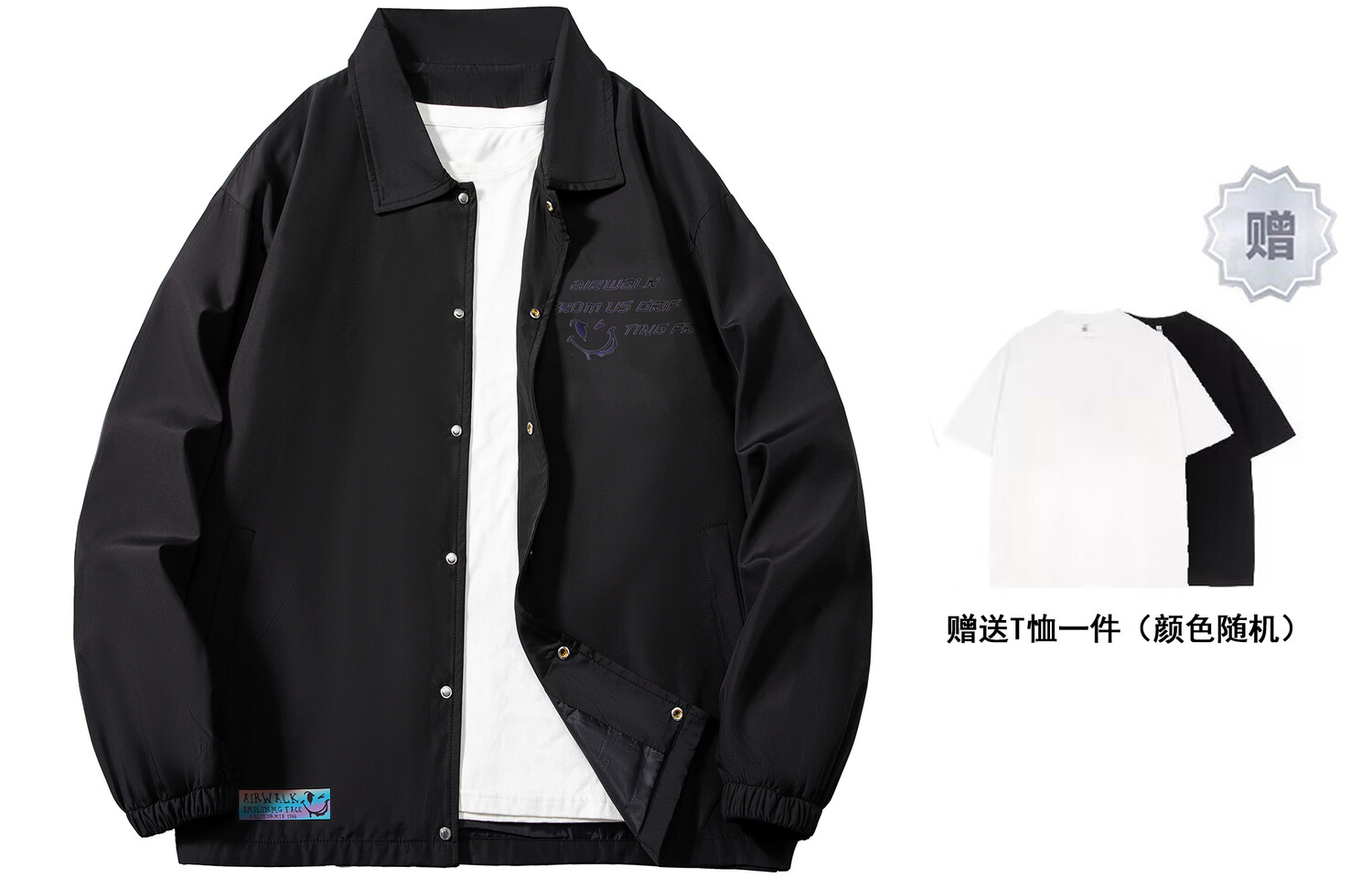 Куртка унисекс Airwalk, Черный
Куртка унисекс Airwalk, Черный