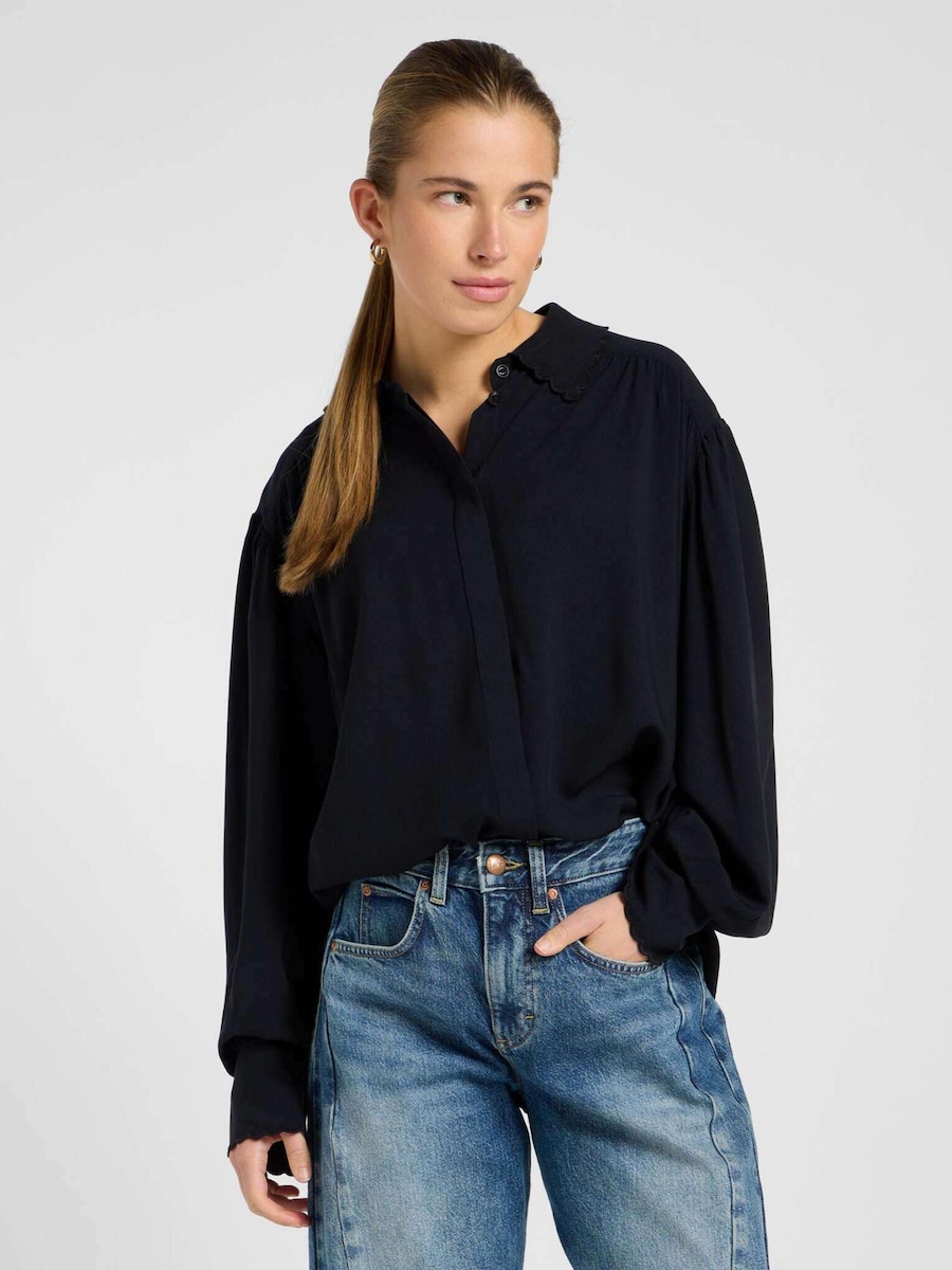 Блуза Lee Statement Collar Shirt, черный
Блуза Lee Statement Collar Shirt, черный