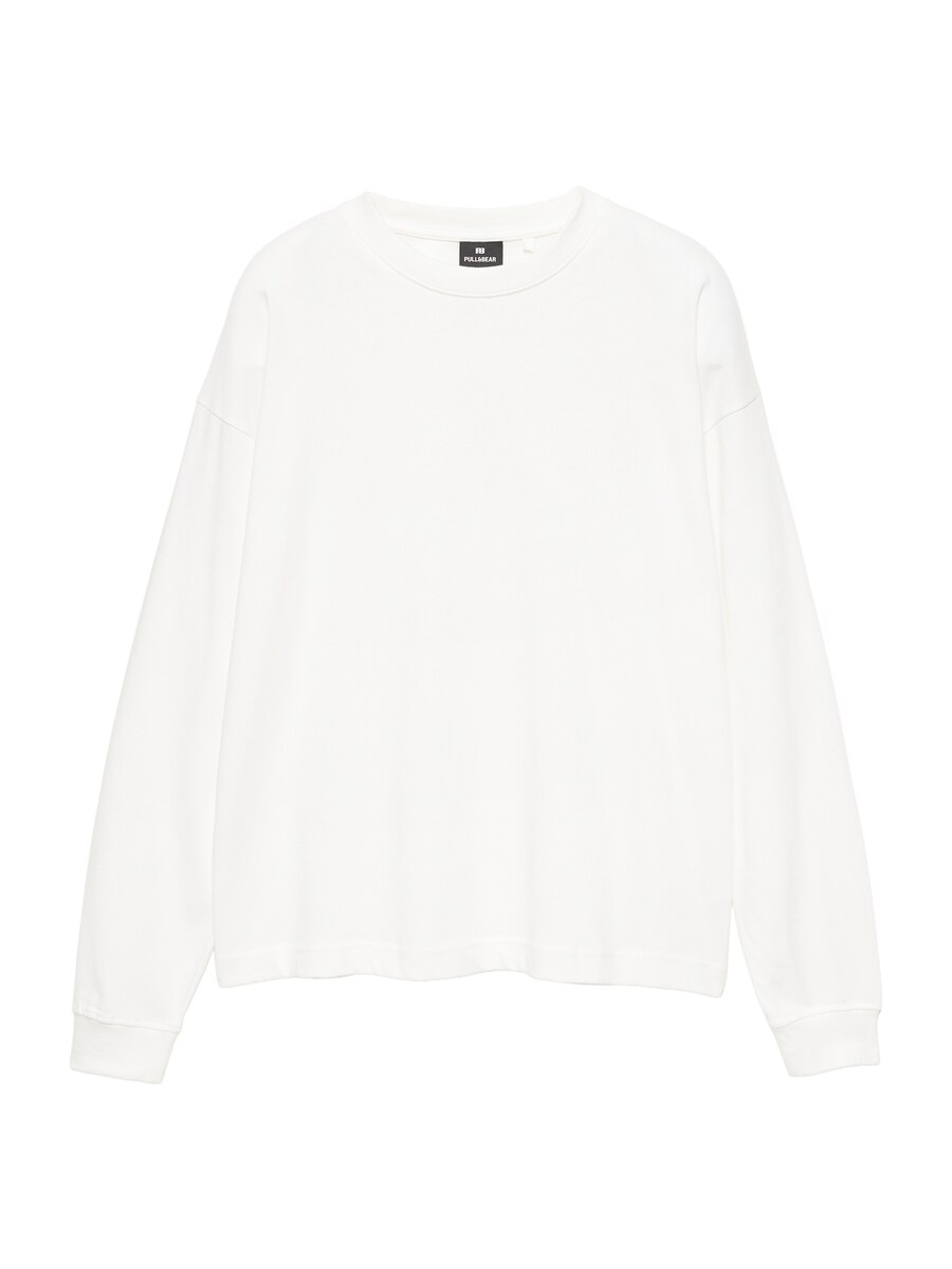 Рубашка Pull&Bear, белый
Рубашка Pull&Bear, белый