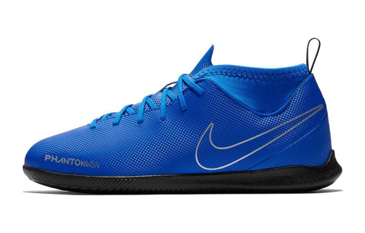 Детские футбольные бутсы для детей Nike
Детские футбольные бутсы для детей Nike