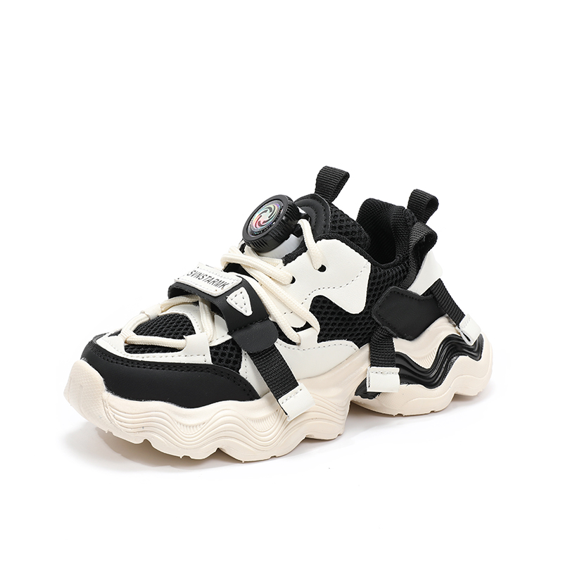 Низкие нескользящие повседневные кроссовки для детей RHOBESAM, черный
Низкие нескользящие повседневные кроссовки для детей RHOBESAM, черный