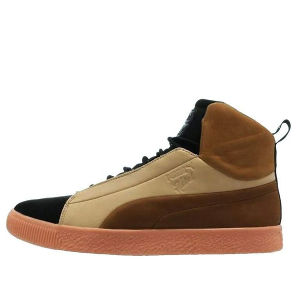 Кроссовки x naturel clyde glow mi 'brown beige' Puma, коричневый
Кроссовки x naturel clyde glow mi 'brown beige' Puma, коричневый