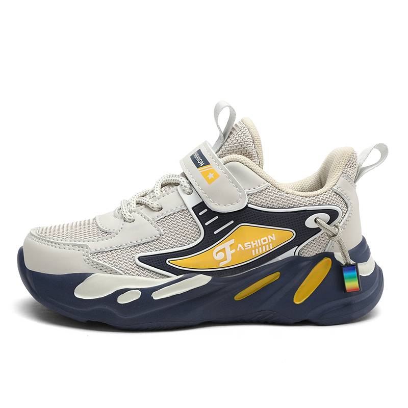 Детские кроссовки с влагоотводящими свойствами FIRS Kids, серый/синий
Детские кроссовки с влагоотводящими свойствами FIRS Kids, серый/синий