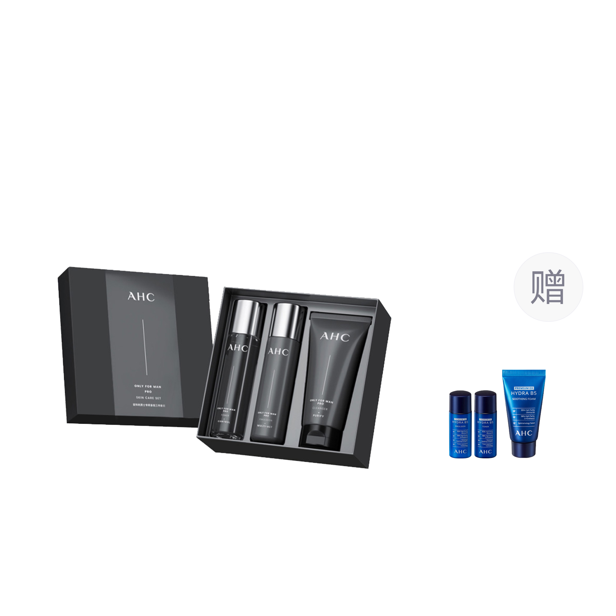 AHC увлажняющий отшелушивающий набор для ухода за кожей с контролем жирности борьба с акне очищающий успокаивающий A.H.C
AHC увлажняющий отшелушивающий набор для ухода за кожей с контролем жирности борьба с акне очищающий успокаивающий A.H.C