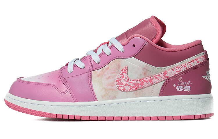 Jordan Air Jordan 1 винтажные баскетбольные кроссовки женские, Pink Blast/Gridiron/Volt
Jordan Air Jordan 1 винтажные баскетбольные кроссовки женские, Pink Blast/Gridiron/Volt