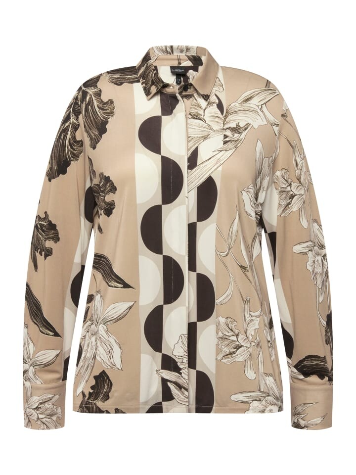 Блуза Ulla Popken, бежевый
Блуза Ulla Popken, бежевый