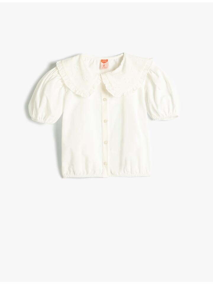 Футболка KOTON, белый
Футболка KOTON, белый