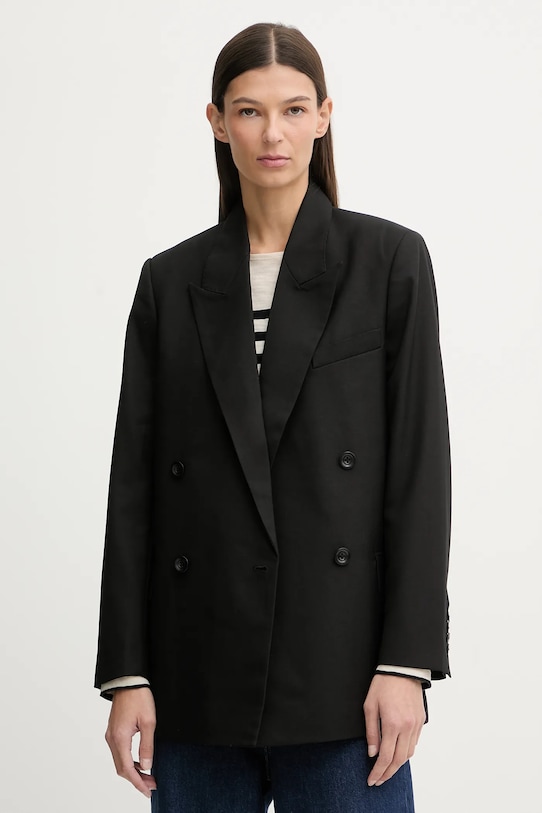 Куртка с шерстью G-Star, черный
Куртка с шерстью G-Star, черный