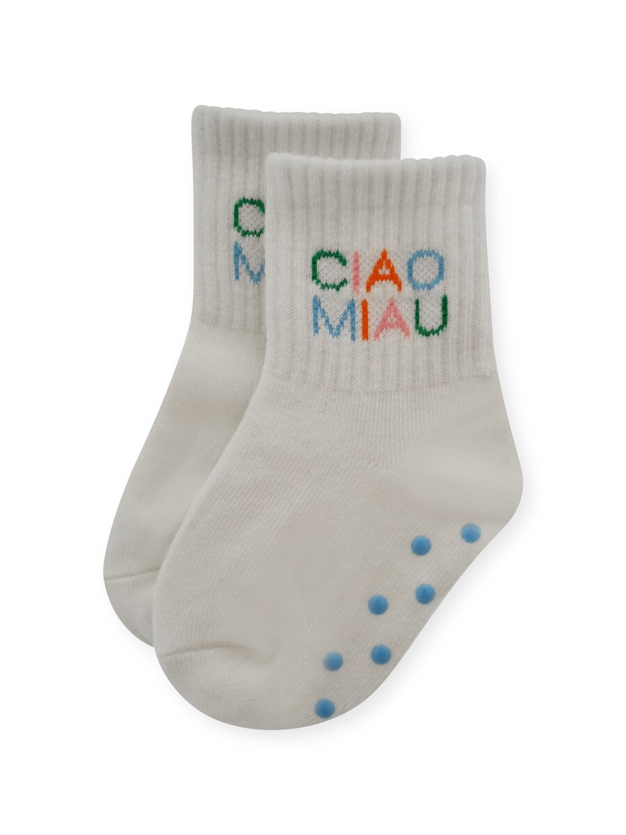 Носки Pippa & Piet Ciao Miau, Pastel Blue
Носки Pippa & Piet Ciao Miau, Pastel Blue