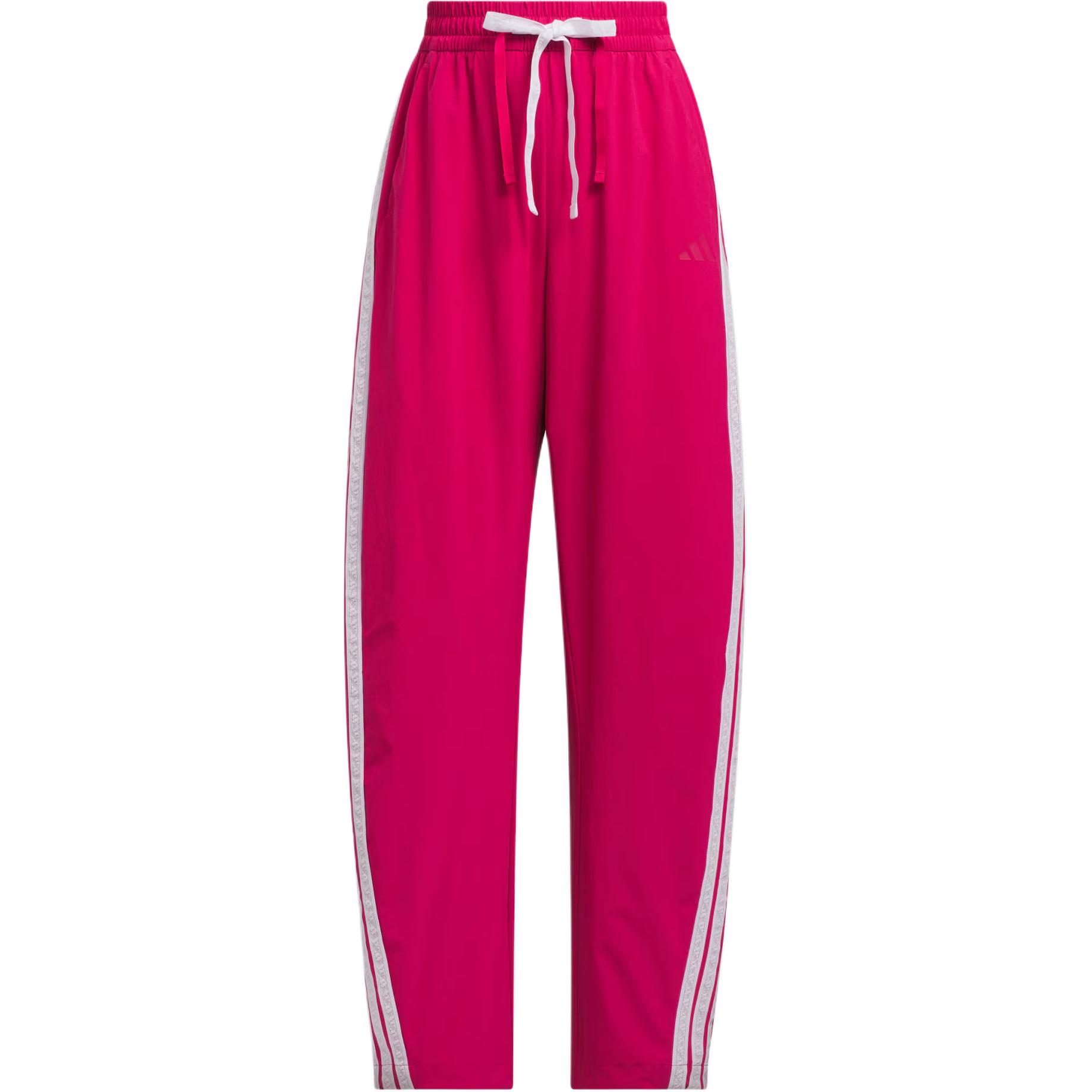 Повседневные брюки Story Woven Banana Pant Adidas, розовый/белый
Повседневные брюки Story Woven Banana Pant Adidas, розовый/белый