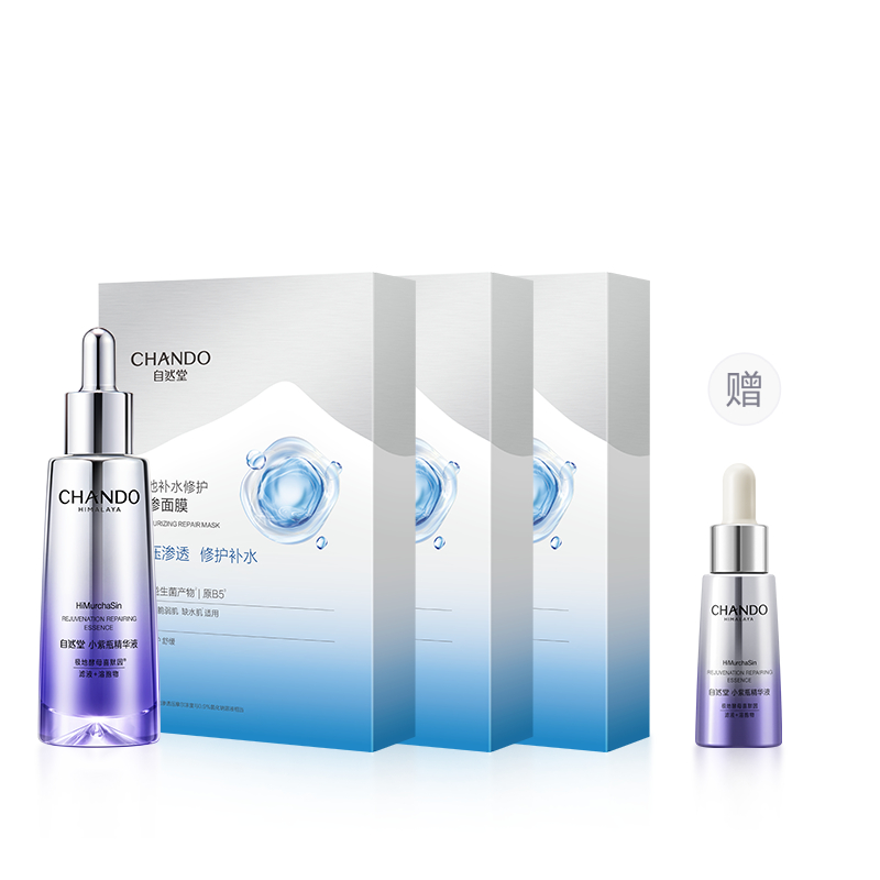 Сыворотка унисекс CHANDO
Сыворотка унисекс CHANDO