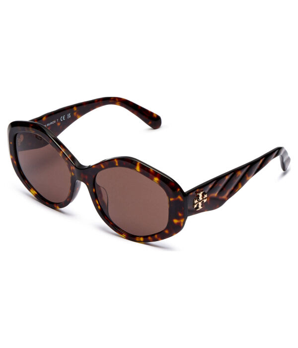 Солнцезащитные очки Tory Burch, зеленый
Солнцезащитные очки Tory Burch, зеленый