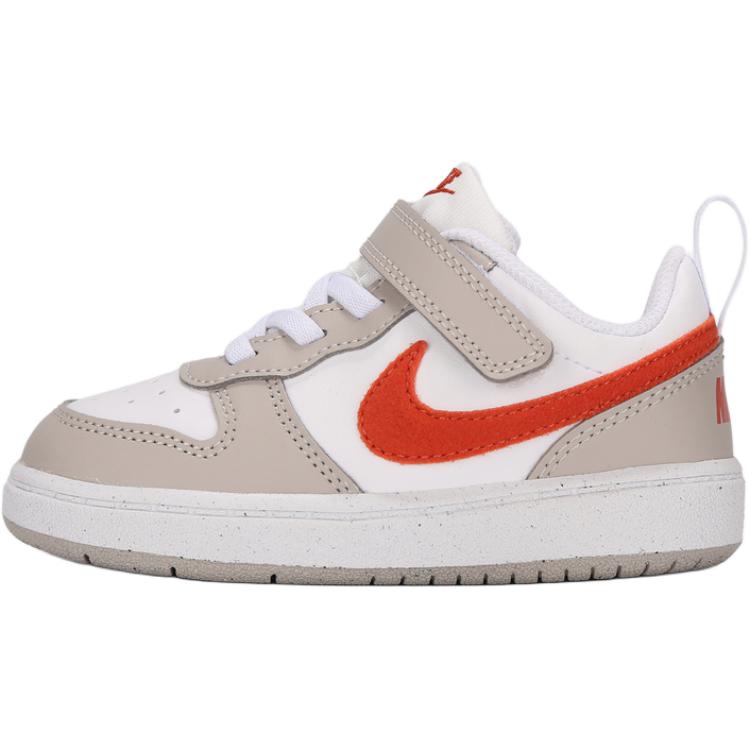 Nike Court Borough Toddler Shoes Red Umber Brown Infant And Toddler
Nike Court Borough Toddler Shoes Red Umber Brown Infant And Toddler
