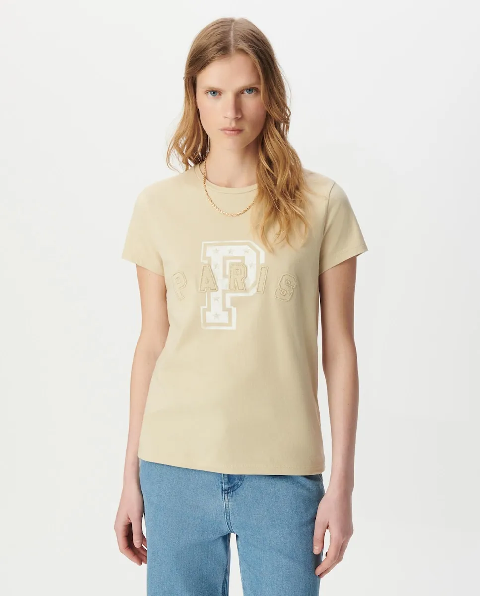 Футболка для женщин с коротким рукавом и круглым вырезом IKKS, бежевый
Футболка для женщин с коротким рукавом и круглым вырезом IKKS, бежевый