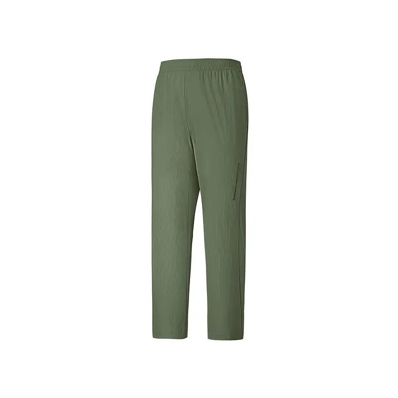 GODRI Casual Pants Men's Skechers, thyme зеленый/031f
GODRI Casual Pants Men's Skechers, thyme зеленый/031f