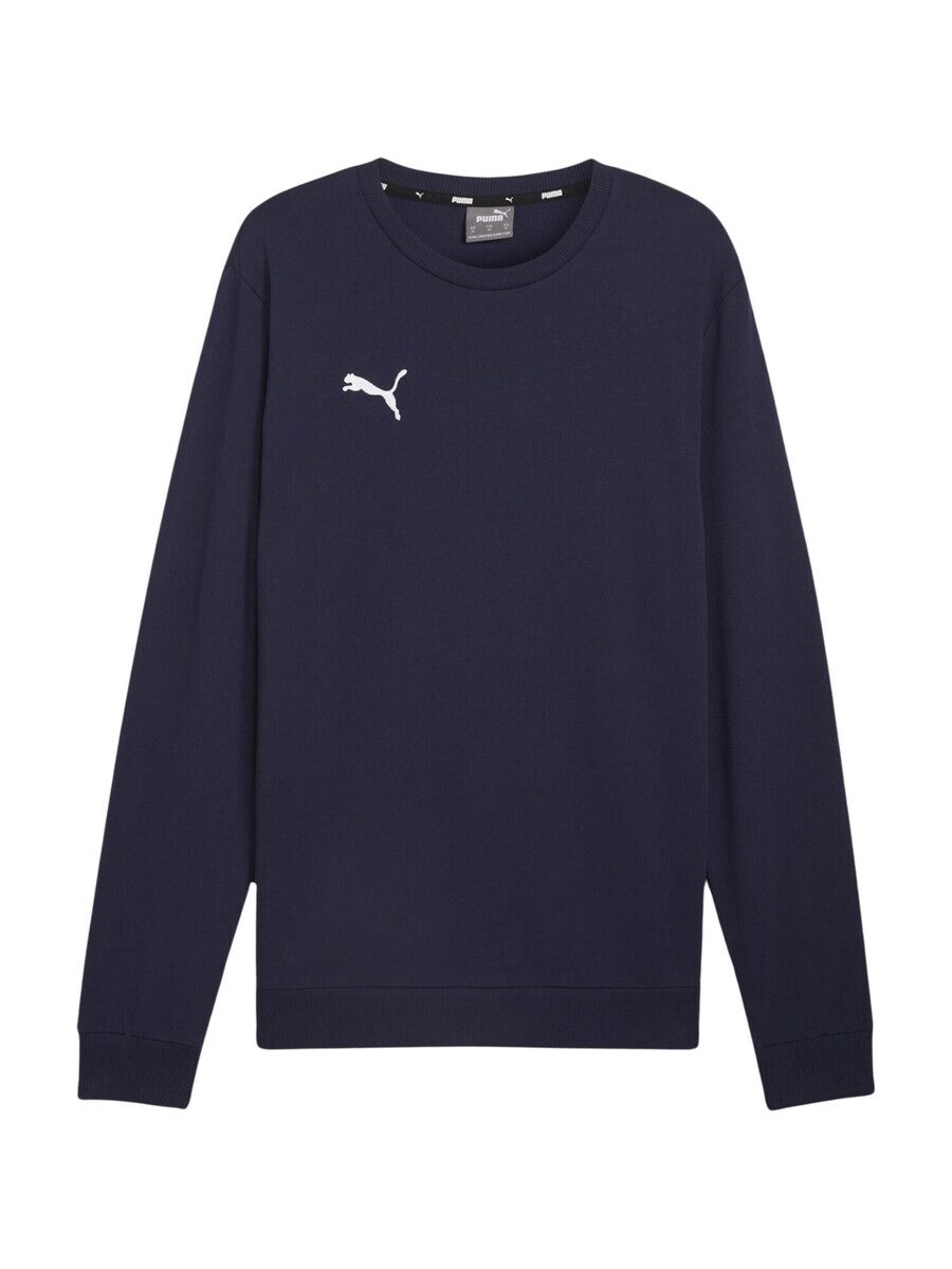 Свитер с капюшоном на молнии PUMA Athletic Sweatshirt TeamGoal, морской синий
Свитер с капюшоном на молнии PUMA Athletic Sweatshirt TeamGoal, морской синий