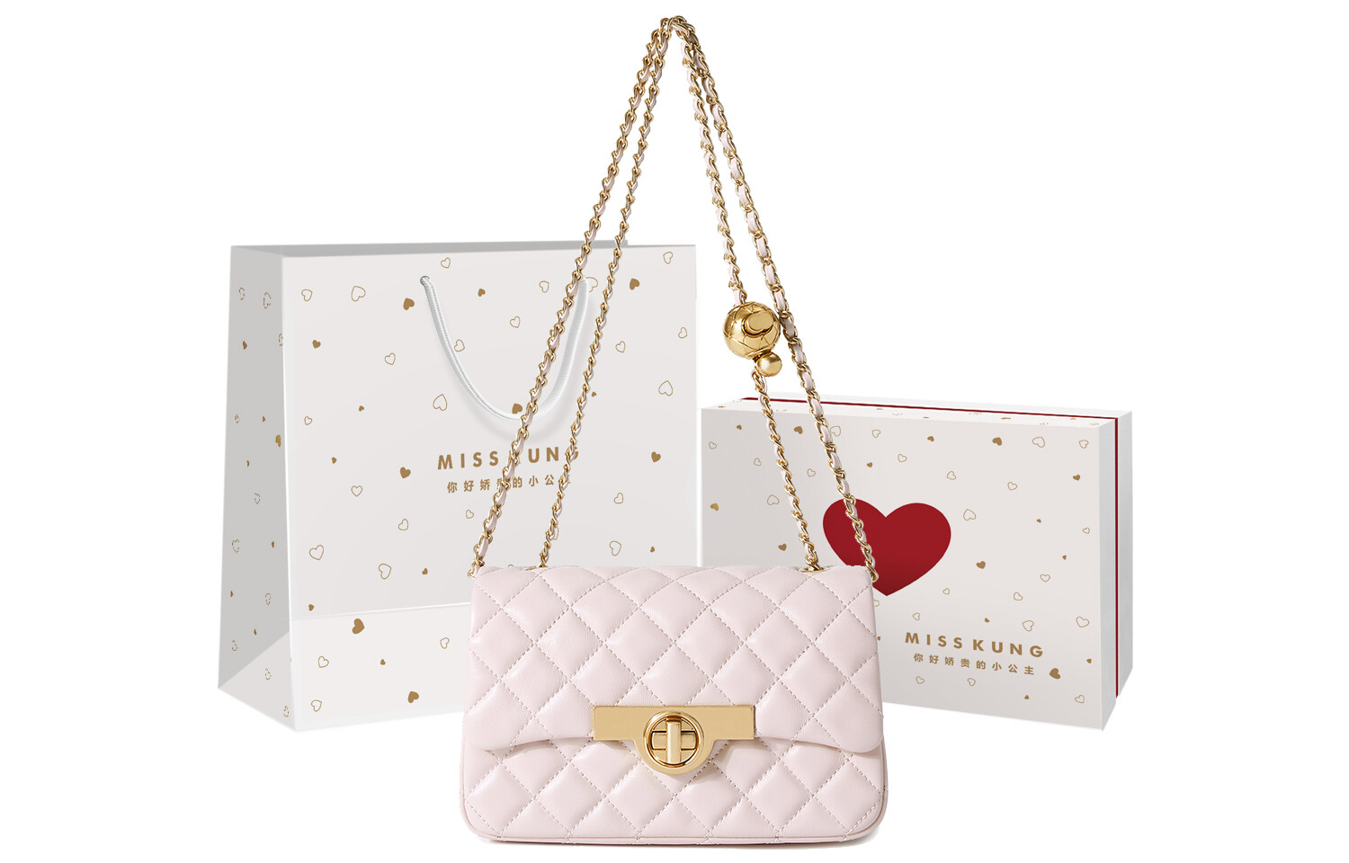 Женская сумка через плечо Miss Kung, Светло-розовый (2204)
Женская сумка через плечо Miss Kung, Светло-розовый (2204)