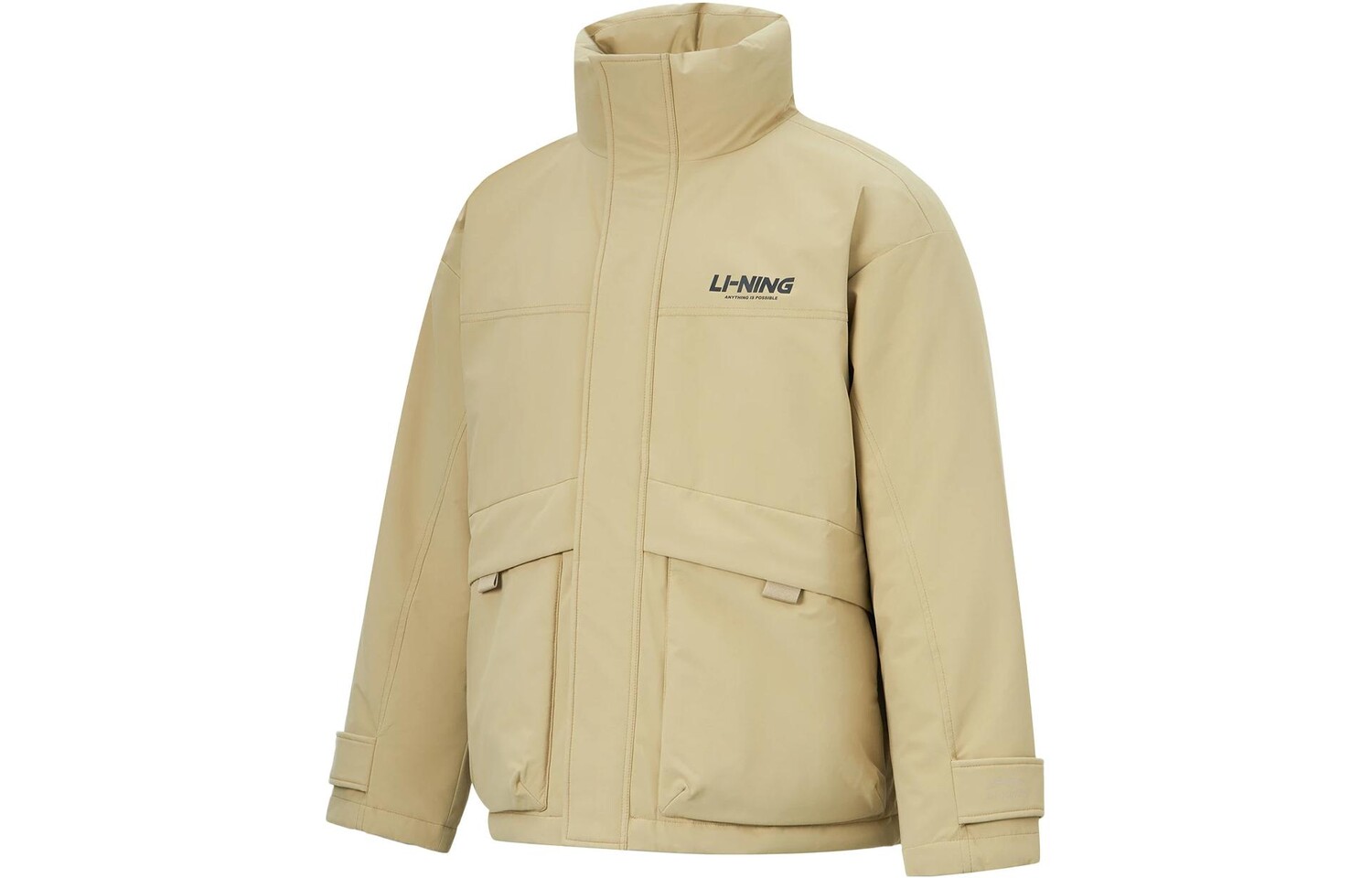 Спортивная коллекция пуховик унисекс хаки Lining, хаки
Спортивная коллекция пуховик унисекс хаки Lining, хаки