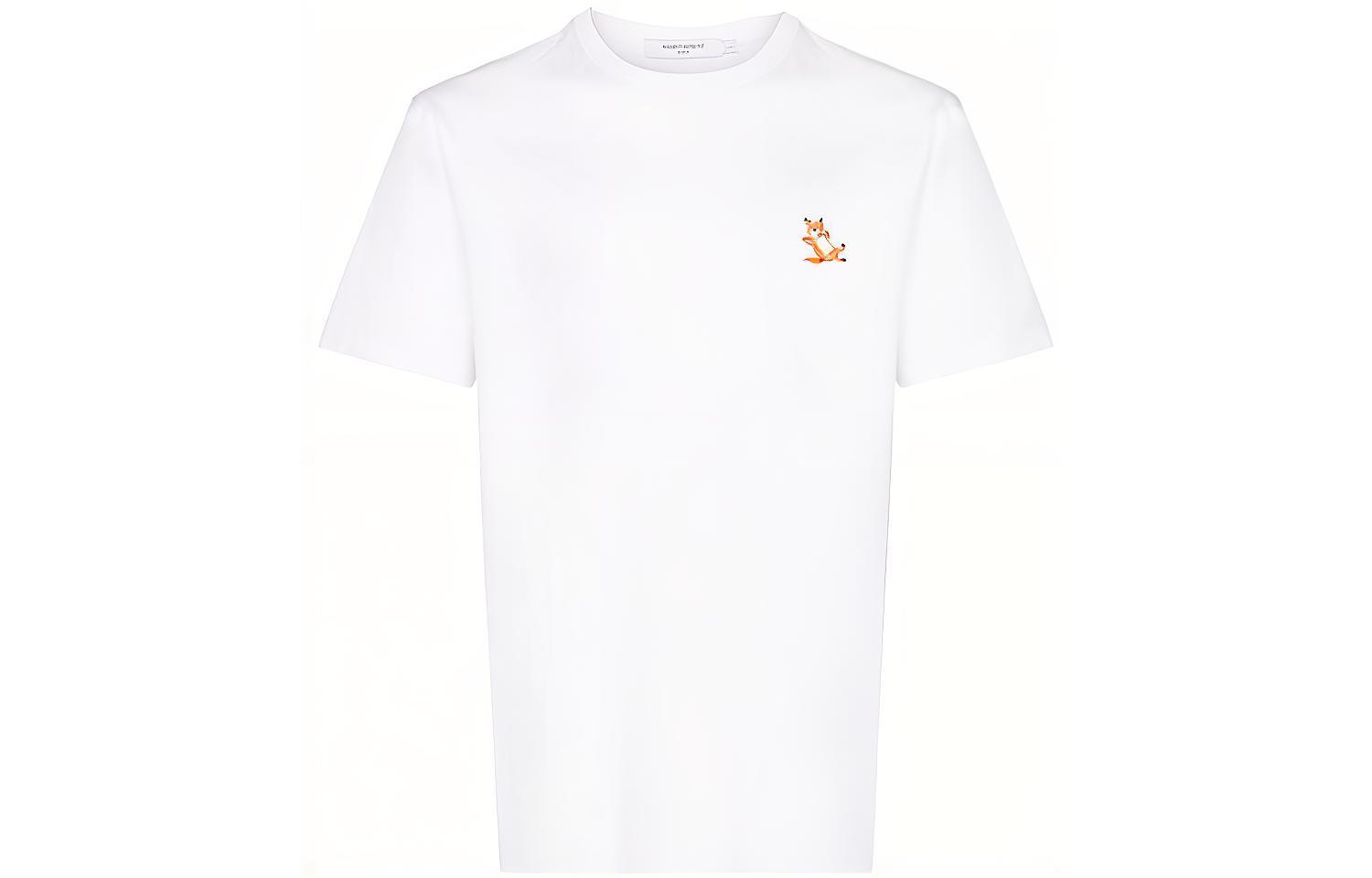 Футболка Chillax Fox с логотипом Maison Kitsune, белый
Футболка Chillax Fox с логотипом Maison Kitsune, белый