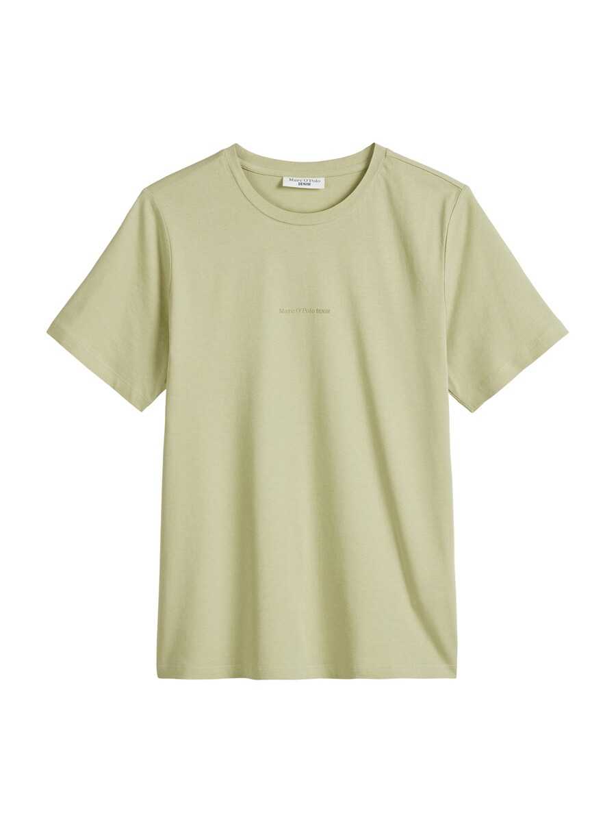 Рубашка Marc O'Polo DENIM, пастельный зеленый
Рубашка Marc O'Polo DENIM, пастельный зеленый