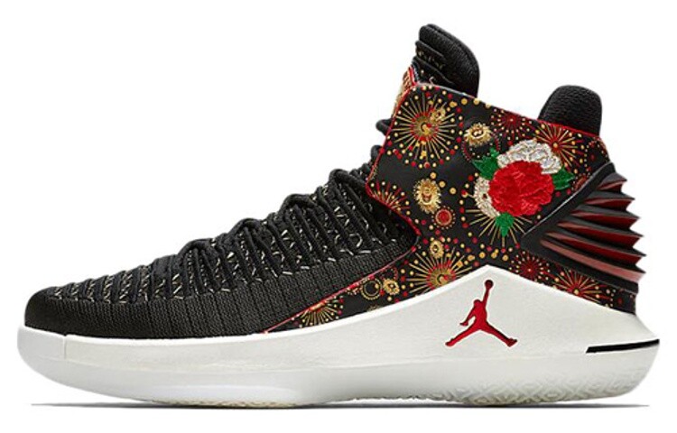 Иордания XXXII Китайский Новый год (2018)
Иордания XXXII Китайский Новый год (2018)