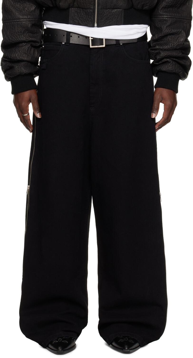 Черные джинсы с молнией сбоку LU'U DAN, Black rinse
Черные джинсы с молнией сбоку LU'U DAN, Black rinse