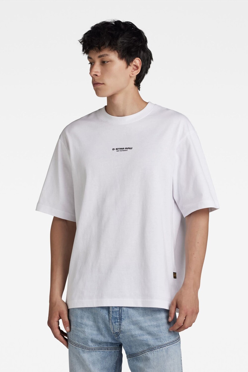 Футболка квадратного кроя с логотипом на груди G-Star, белый
Футболка квадратного кроя с логотипом на груди G-Star, белый