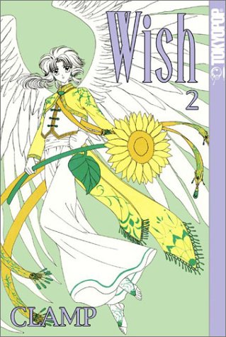Wish #2 (TokyoPop)
Wish #2 (TokyoPop)