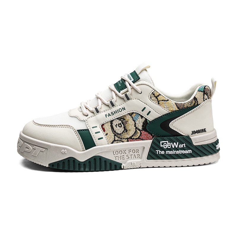 King Jinmai Дышащие мужские скейтерские кеды низкие бежево-зеленые, цвет Beige Green
King Jinmai Дышащие мужские скейтерские кеды низкие бежево-зеленые, цвет Beige Green