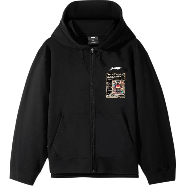 LINING Куртка унисекс черная
LINING Куртка унисекс черная