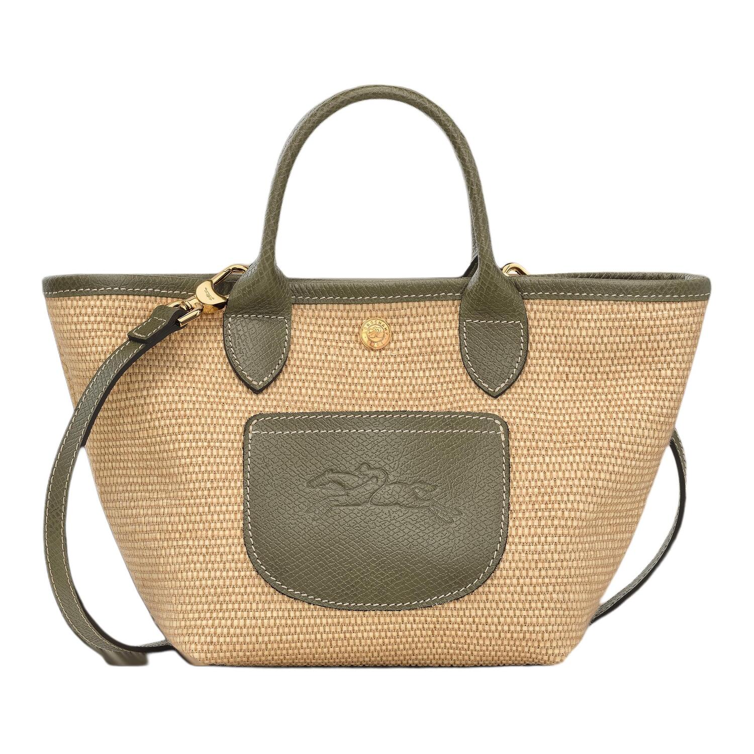 LONGCHAMP Сумка-корзинка Le Pliage Collection XS
LONGCHAMP Сумка-корзинка Le Pliage Collection XS