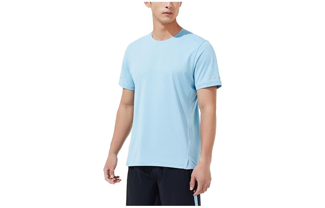 Футболка мужская небесно-дымчатая синяя ANTA, Синий, Футболка мужская небесно-дымчатая синяя ANTA
Футболка мужская небесно-дымчатая синяя ANTA, Синий, Футболка мужская небесно-дымчатая синяя ANTA