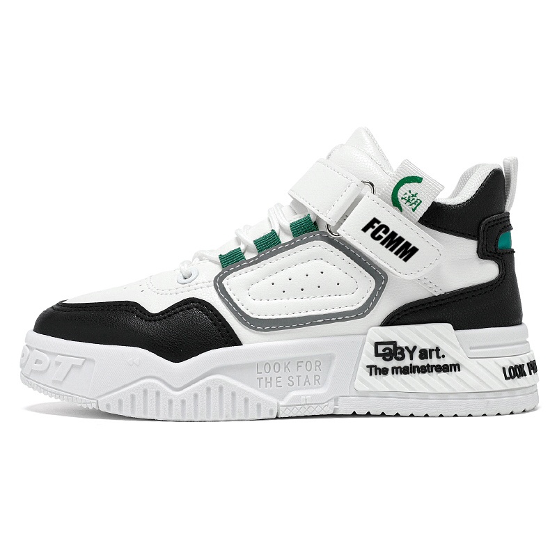 Детские скейтерские кроссовки Kids FCMM, белый/черный 
Детские скейтерские кроссовки Kids FCMM, белый/черный