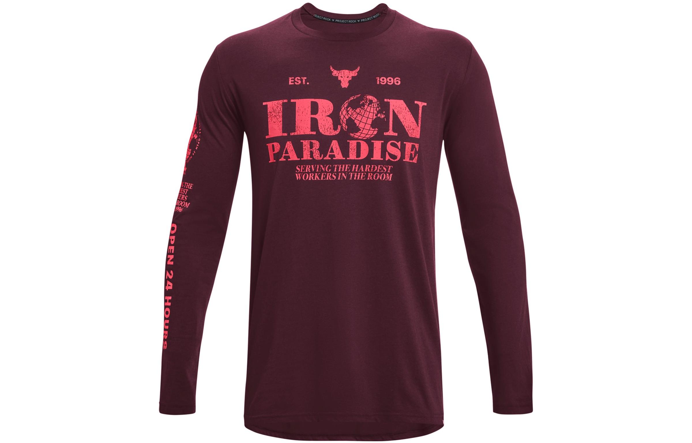 Under Armour Футболка мужская бордовая, Красный, Under Armour Футболка мужская бордовая
Under Armour Футболка мужская бордовая, Красный, Under Armour Футболка мужская бордовая