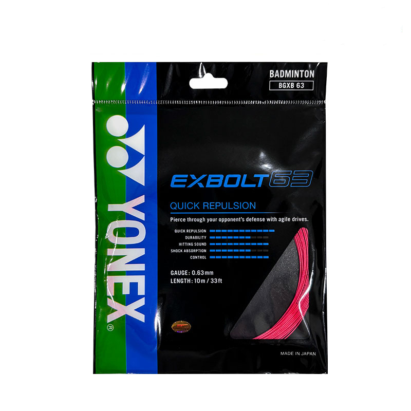 Струны для бадминтонной ракетки EXBOLT коллекция Forged Fiber 63 нить унисекс 1 упаковка 10м YONEX
Струны для бадминтонной ракетки EXBOLT коллекция Forged Fiber 63 нить унисекс 1 упаковка 10м YONEX