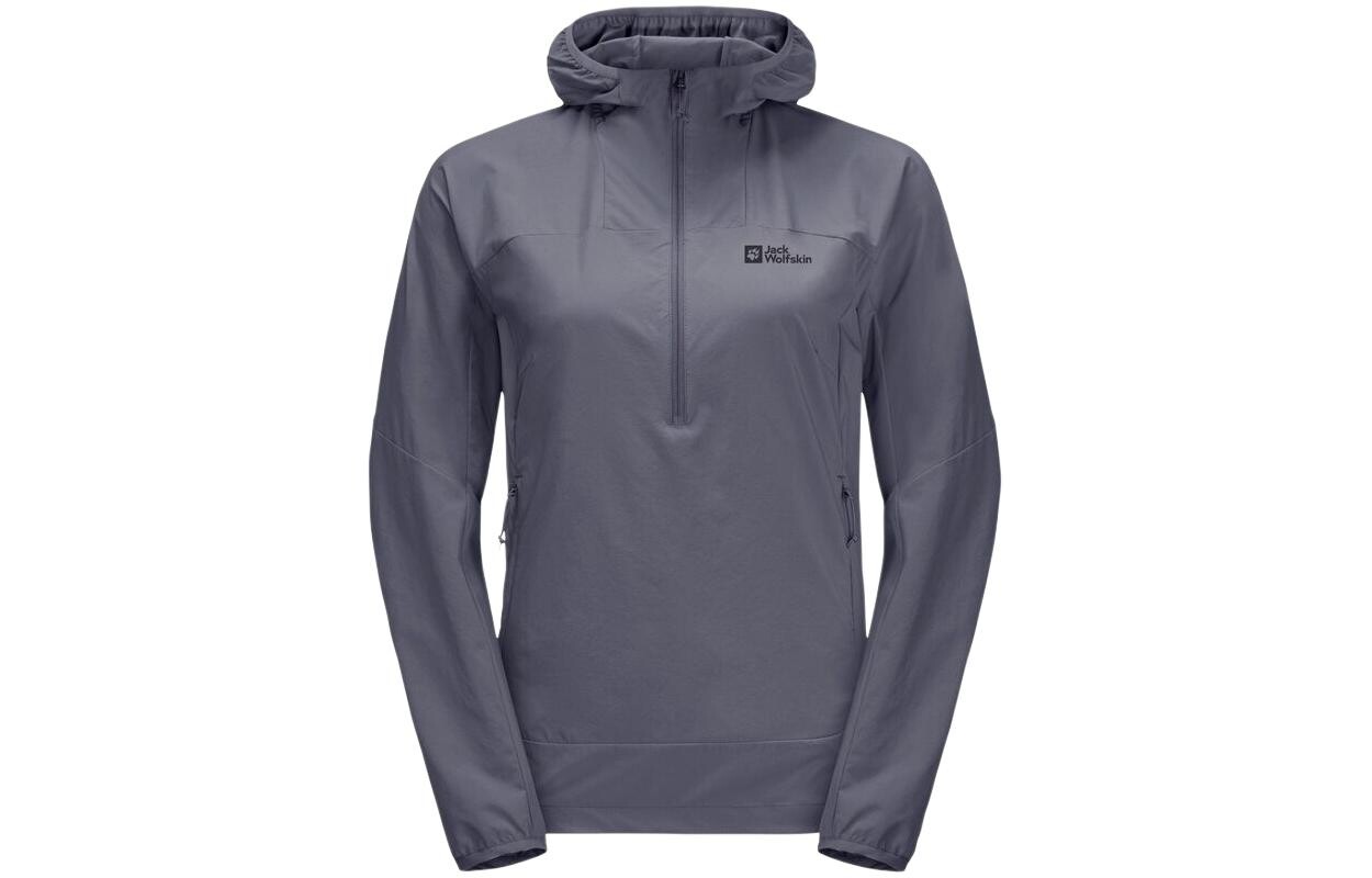 Куртка женская Jack Wolfskin, цвет Guava/2182
Куртка женская Jack Wolfskin, цвет Guava/2182