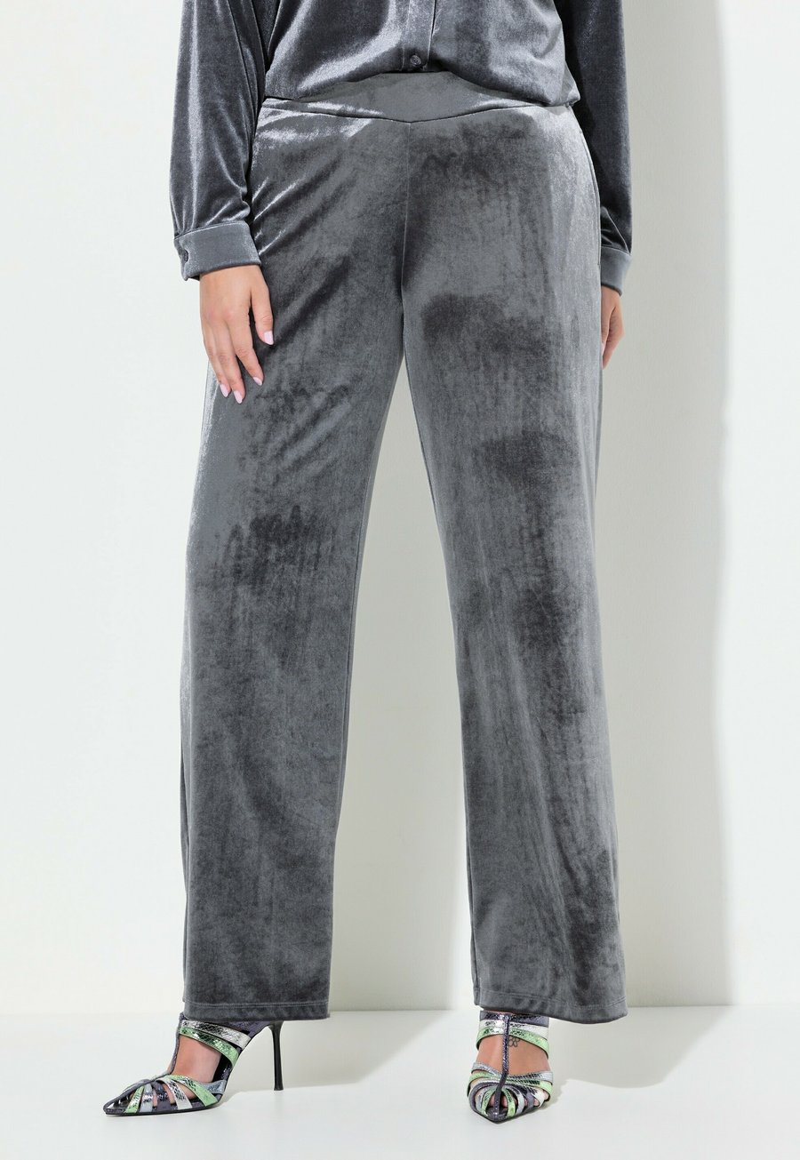 Брюки MIAMODA Trousers, Charcoal Gray/Grey
Брюки MIAMODA Trousers, Charcoal Gray/Grey