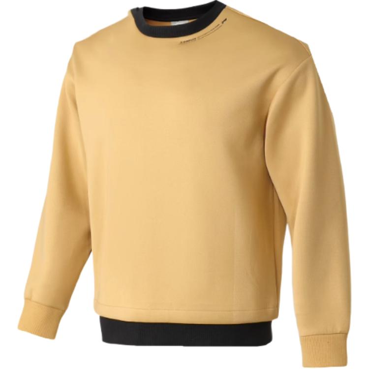 Тренировочная серия Толстовка Мужская Желтая LINING
Тренировочная серия Толстовка Мужская Желтая LINING