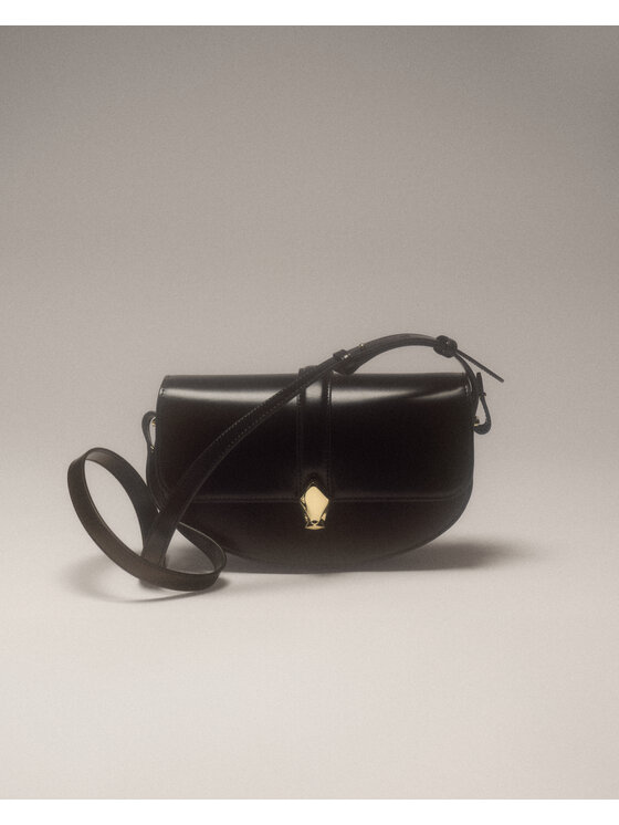 Сумочка CS9256 Gino Rossi, черный
Сумочка CS9256 Gino Rossi, черный