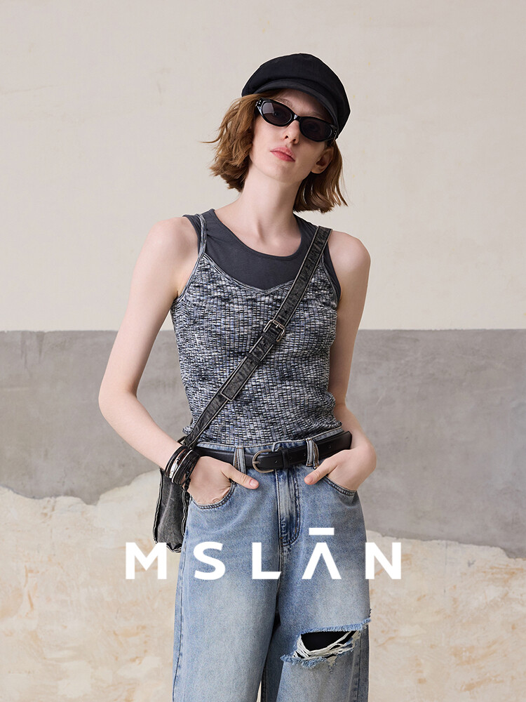 Топ Mslan многослойный, серый
Топ Mslan многослойный, серый