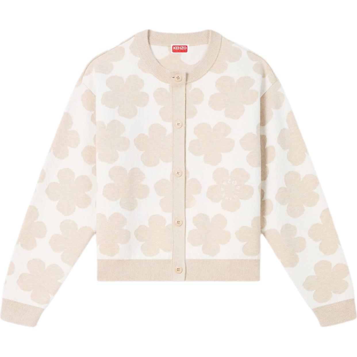 Вышитый кардиган Hana Dots KENZO, серо-белый
Вышитый кардиган Hana Dots KENZO, серо-белый