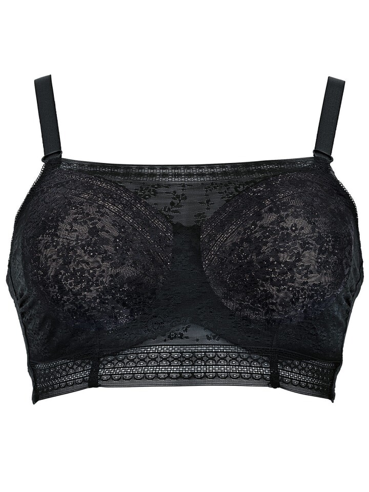 Бюстье Anita Bandeau-Top, черный
Бюстье Anita Bandeau-Top, черный