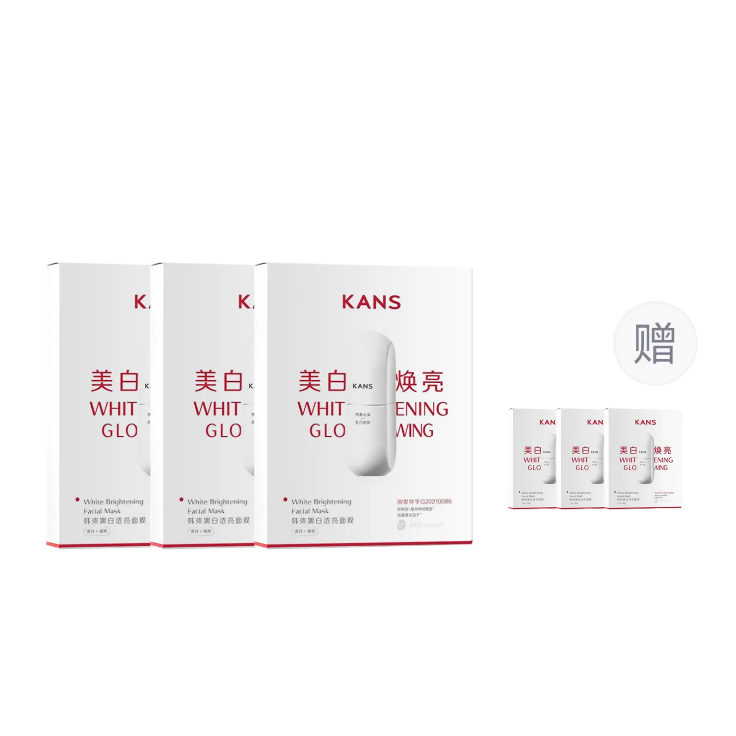 Маска для лица Unisex KANS
Маска для лица Unisex KANS