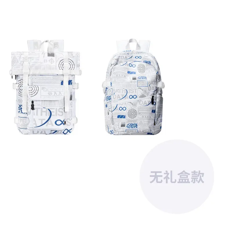 8atheist Полиэстеровый рюкзак унисекс звездное белое, Combo 2
8atheist Полиэстеровый рюкзак унисекс звездное белое, Combo 2