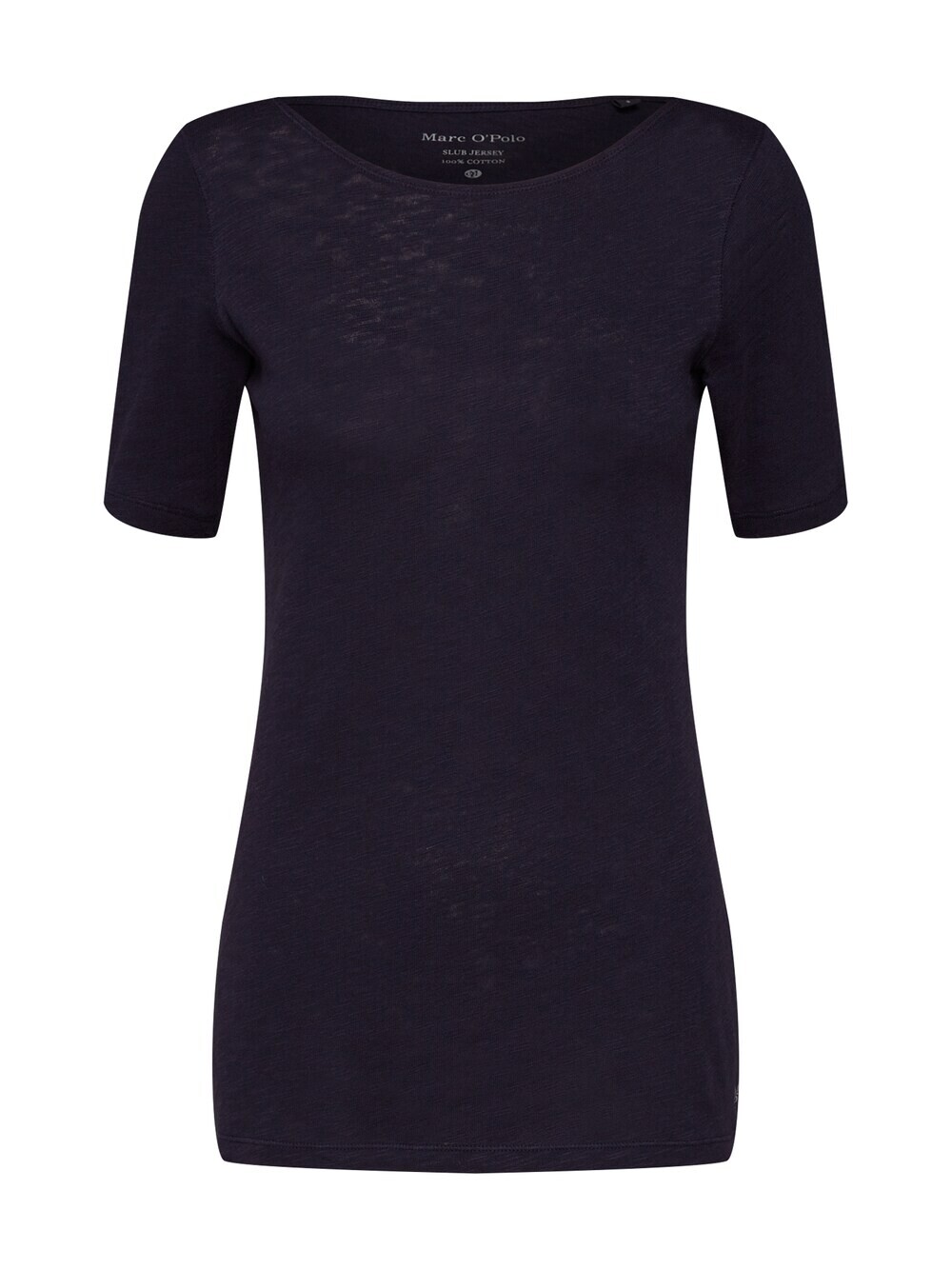 Рубашка Marc O'Polo, ночной синий
Рубашка Marc O'Polo, ночной синий