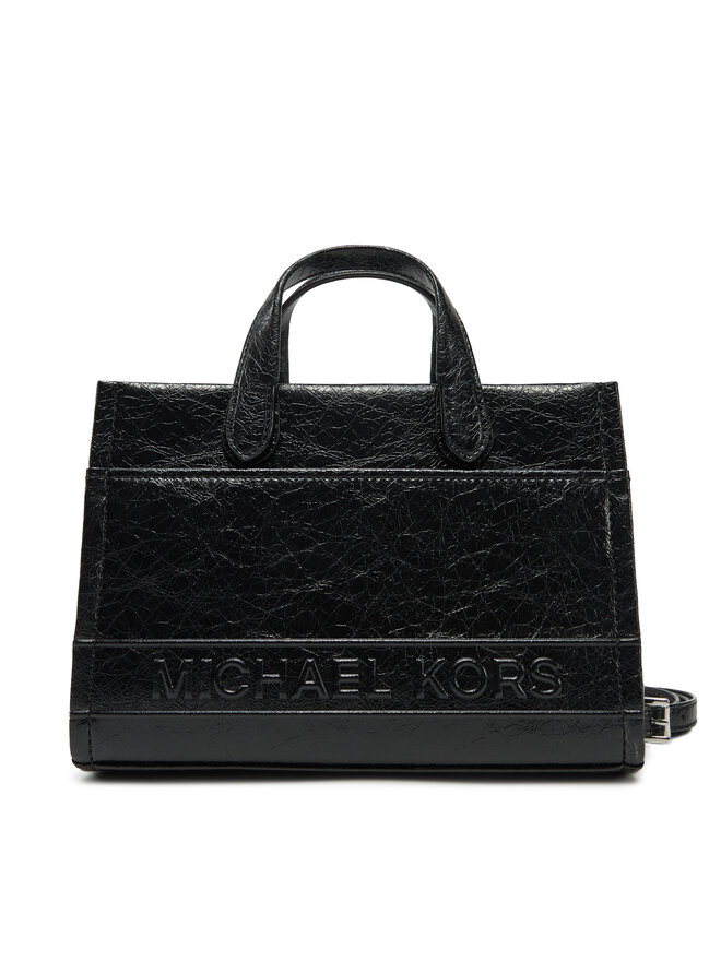 Сумочка 30R5S3GM5L Michael Kors, черный
Сумочка 30R5S3GM5L Michael Kors, черный