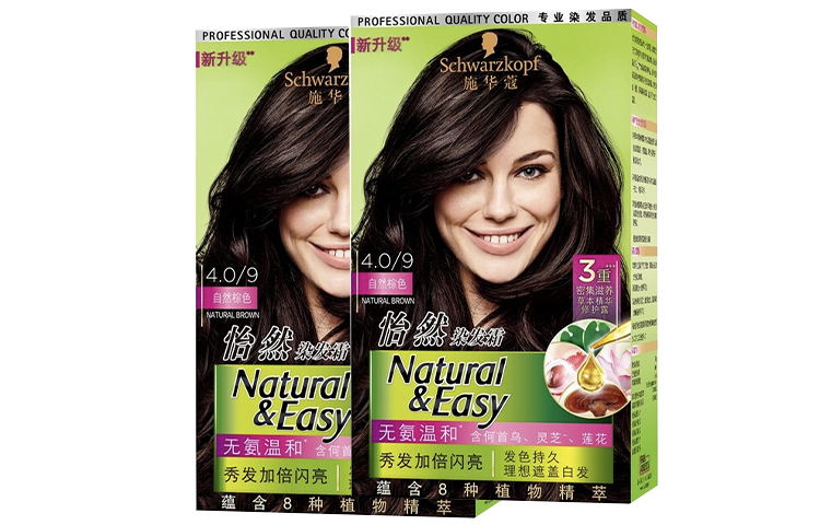 Краска для волос Shihuakou Contentment 1 коробка/2 коробки SCHWARZKOPF
Краска для волос Shihuakou Contentment 1 коробка/2 коробки SCHWARZKOPF