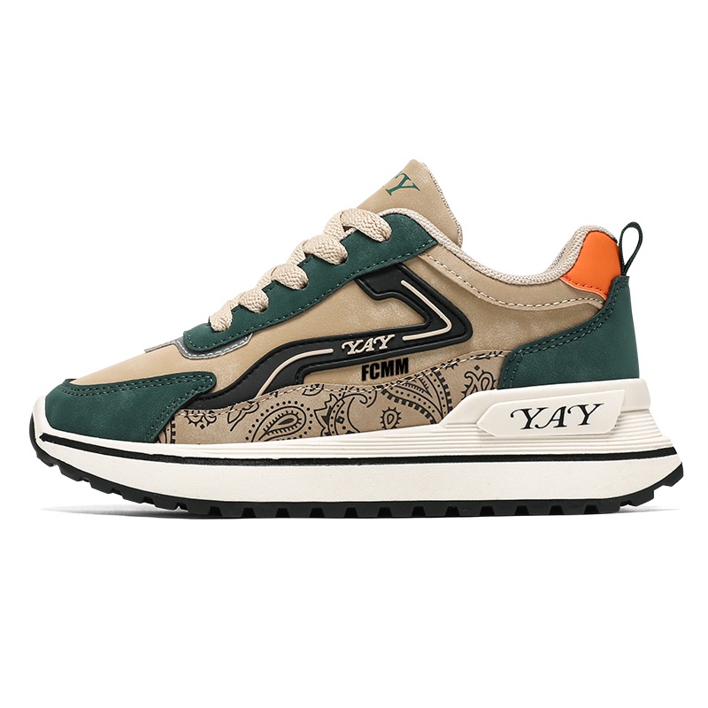 Детские скейтерские кроссовки Kids FCMM, хаки/зеленый
Детские скейтерские кроссовки Kids FCMM, хаки/зеленый