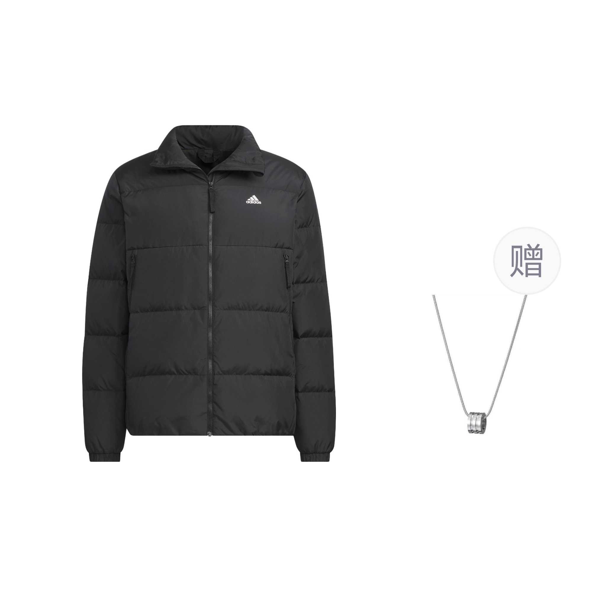 Пуховик унисекс черный с ожерельем Adidas, черный+ожерелье
Пуховик унисекс черный с ожерельем Adidas, черный+ожерелье